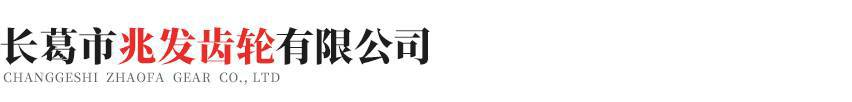 广州杨金电子产品研发有限公司